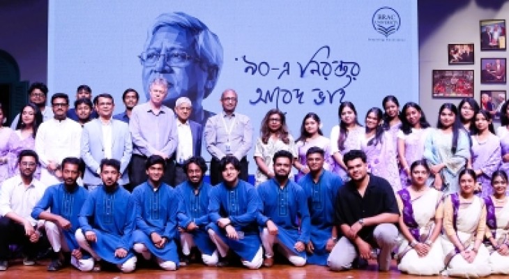 ব্র্যাকে স্যার ফজলে হাসান আবেদের জন্মদিন উদযাপন